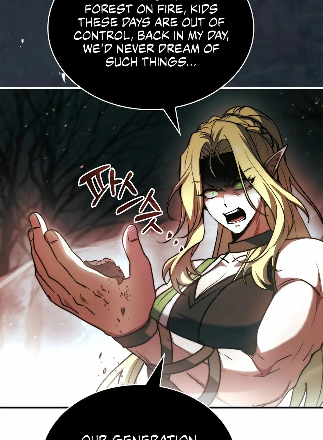 The Crown Prince That Sells Medicine Chapter 60 page 137 - 