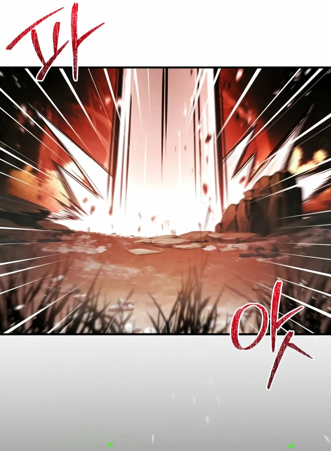 The Crown Prince That Sells Medicine Chapter 60 page 140 - 