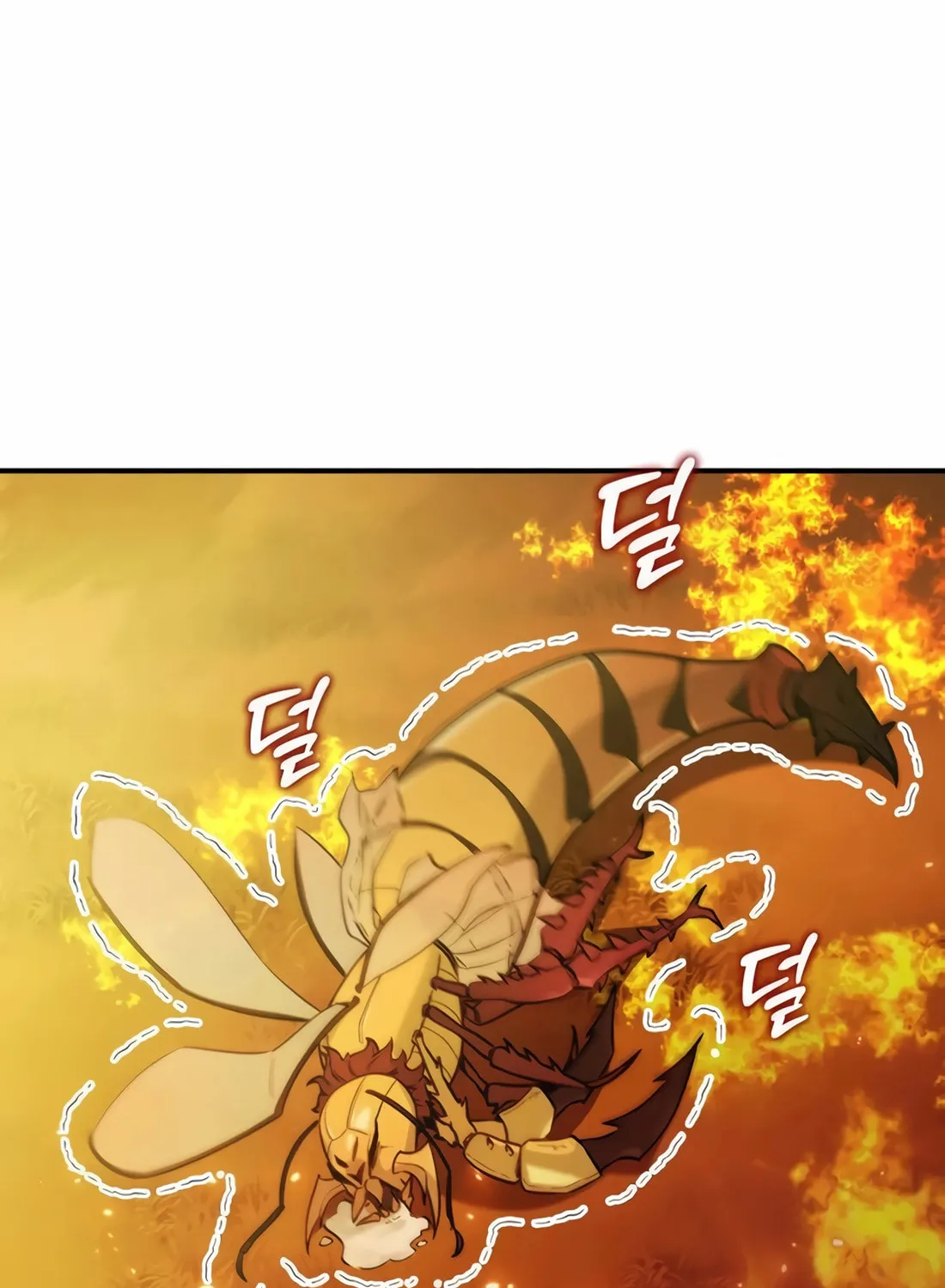 The Crown Prince That Sells Medicine Chapter 60 page 15 - 