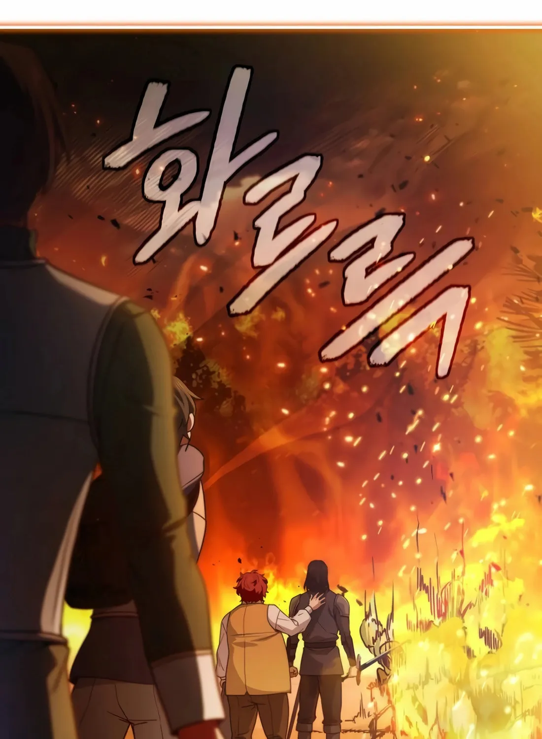 The Crown Prince That Sells Medicine Chapter 60 page 31 - 