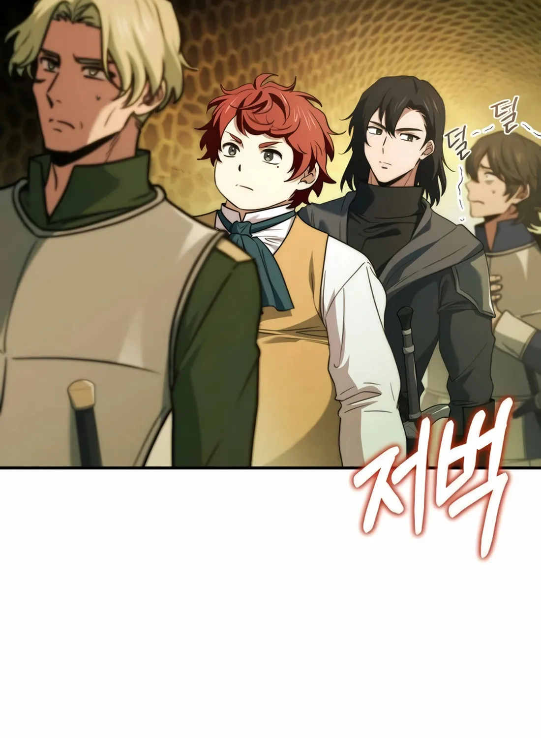 The Crown Prince That Sells Medicine Chapter 60 page 50 - 