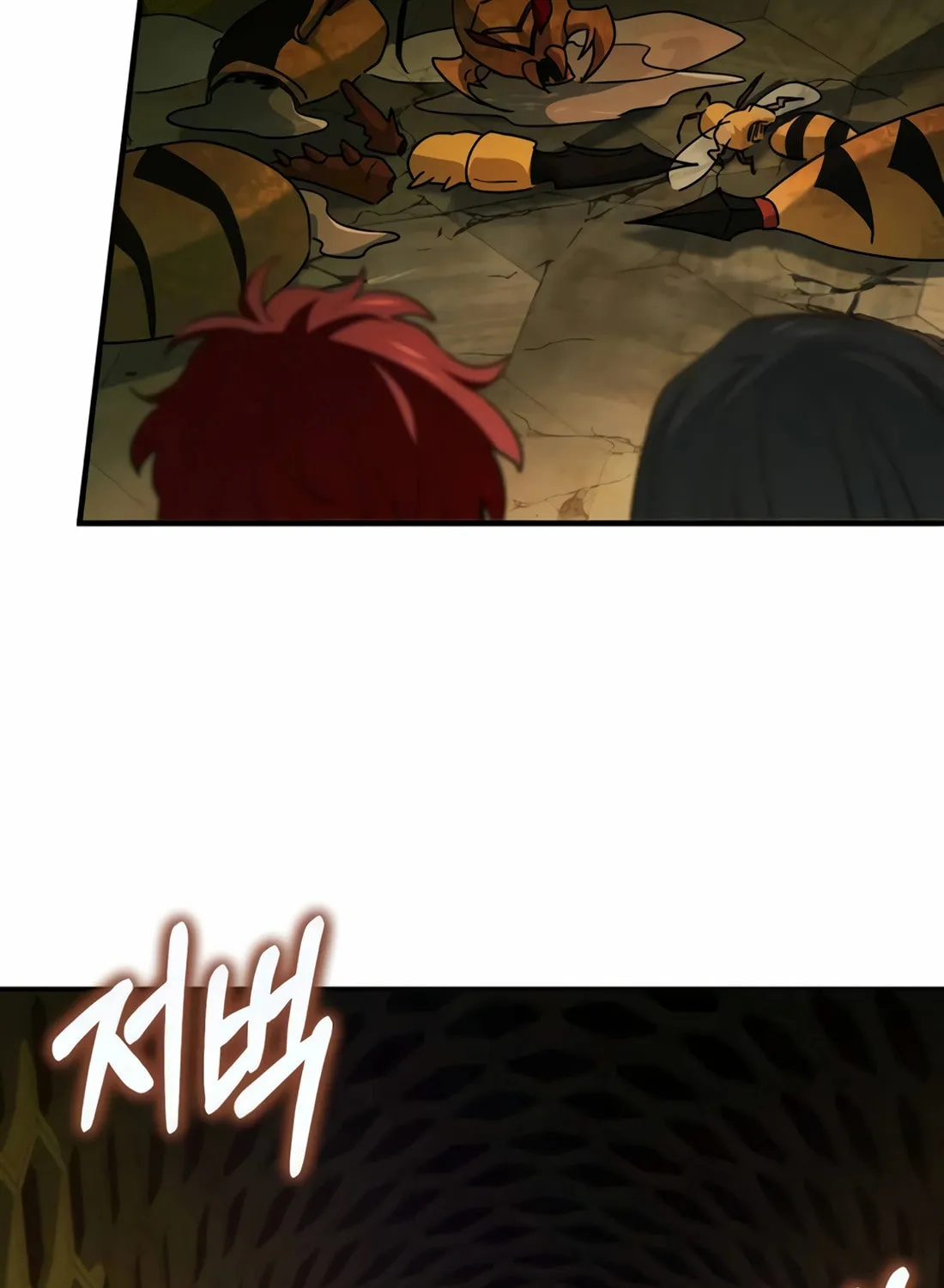 The Crown Prince That Sells Medicine Chapter 60 page 52 - 