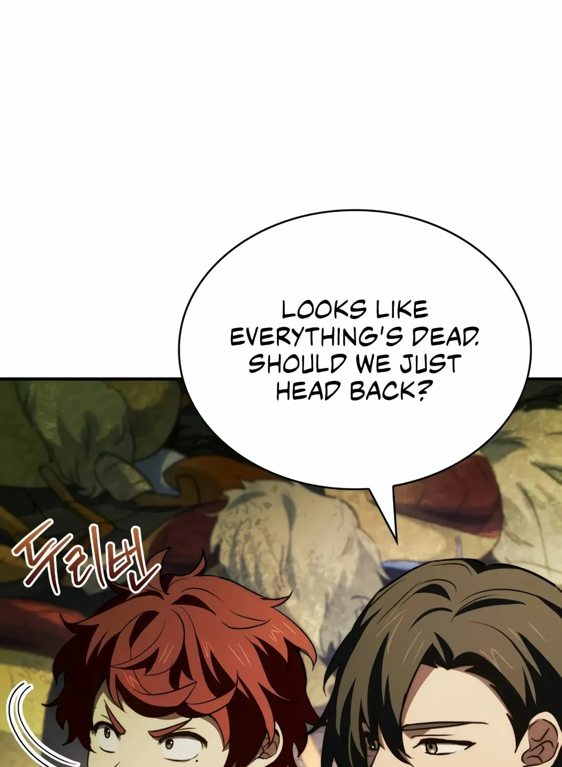The Crown Prince That Sells Medicine Chapter 60 page 54 - 