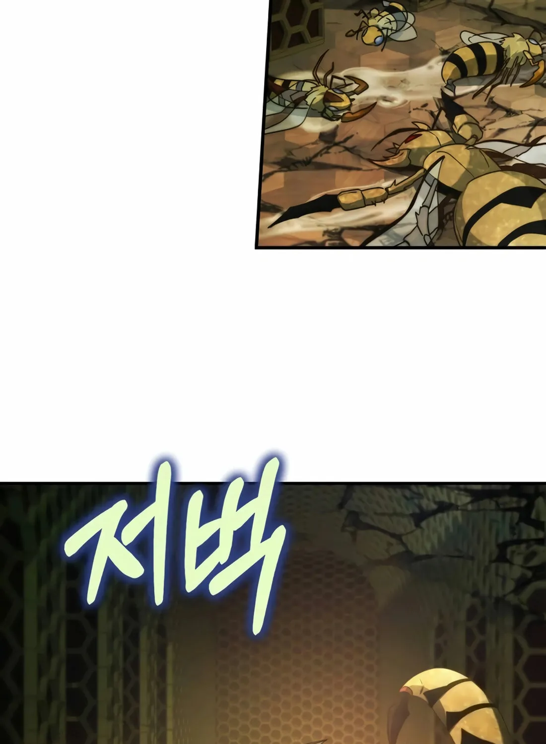 The Crown Prince That Sells Medicine Chapter 60 page 60 - 
