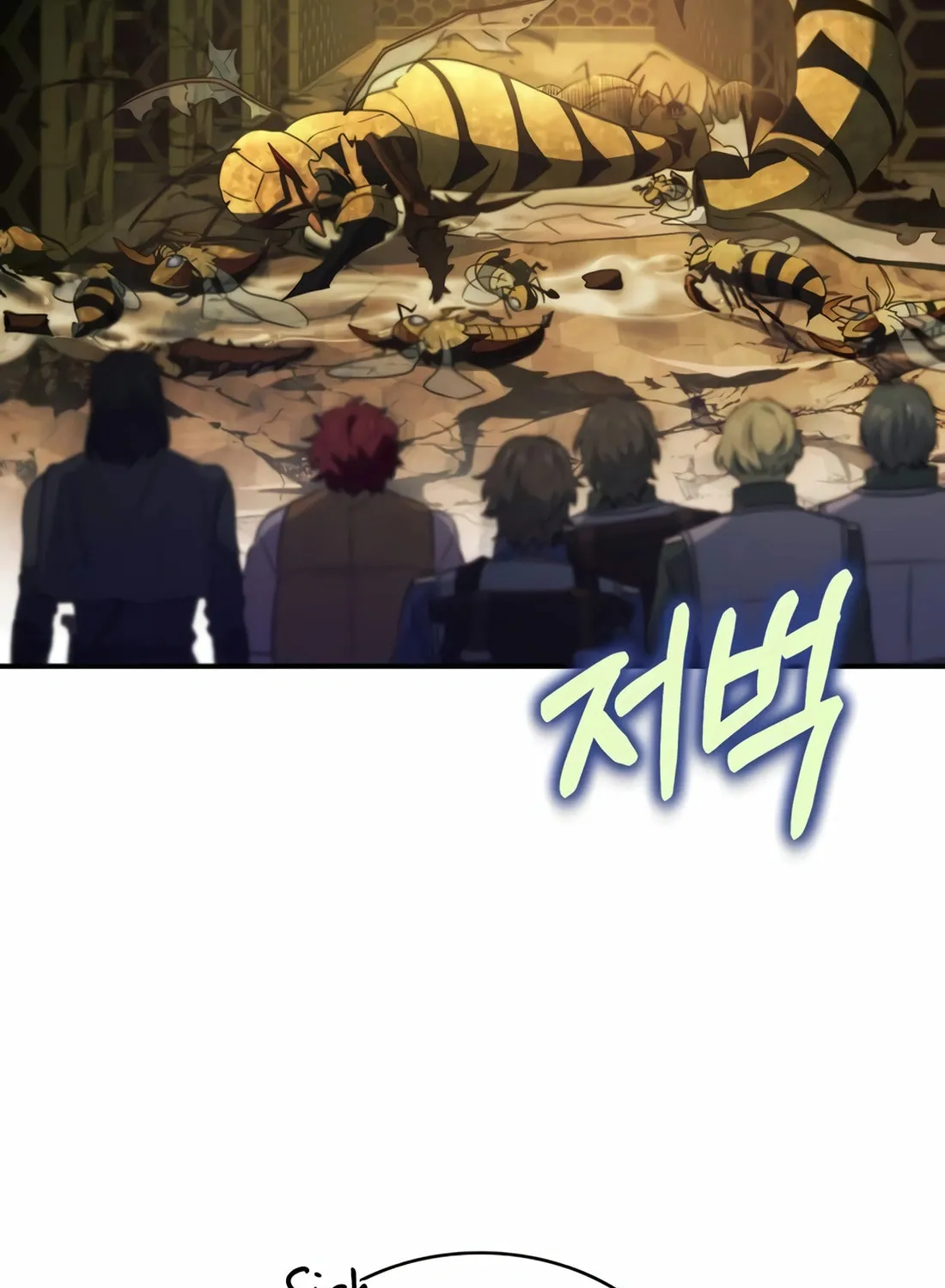 The Crown Prince That Sells Medicine Chapter 60 page 61 - 