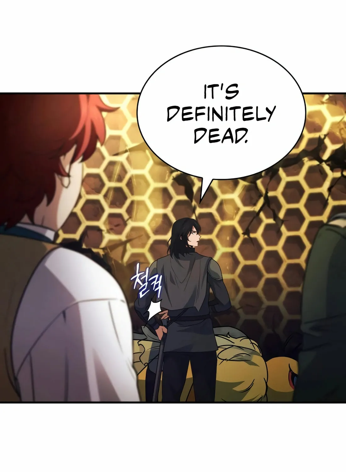 The Crown Prince That Sells Medicine Chapter 60 page 77 - 