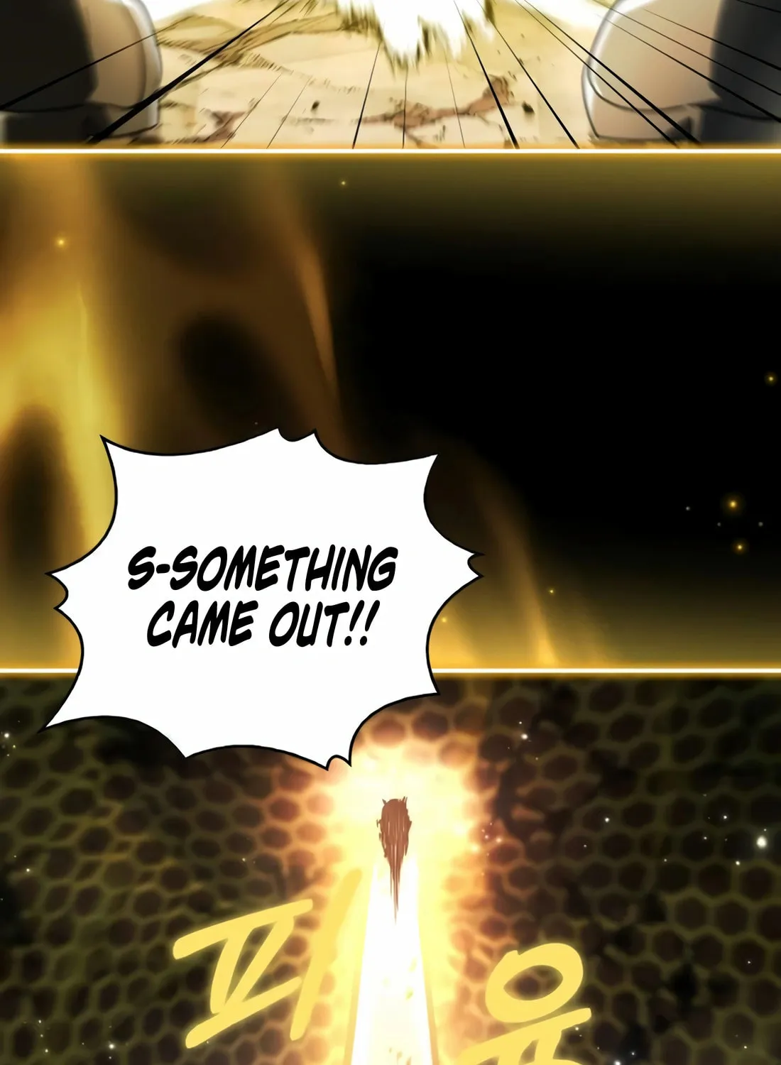 The Crown Prince That Sells Medicine Chapter 60 page 83 - 