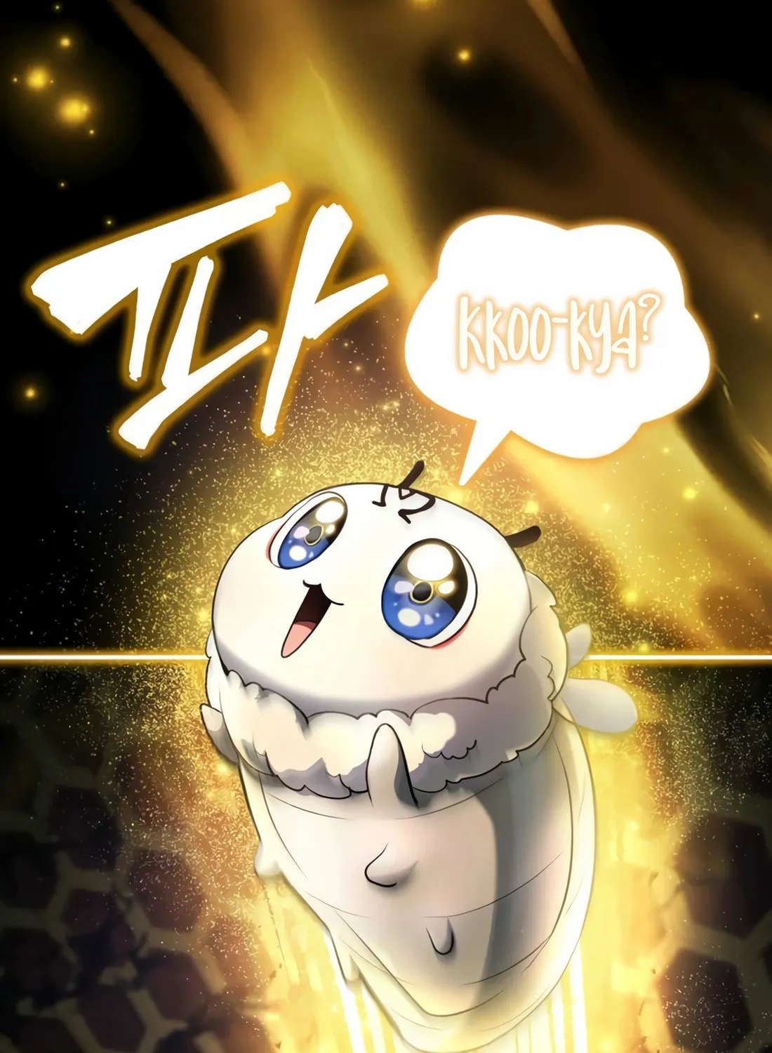 The Crown Prince That Sells Medicine Chapter 60 page 85 - 