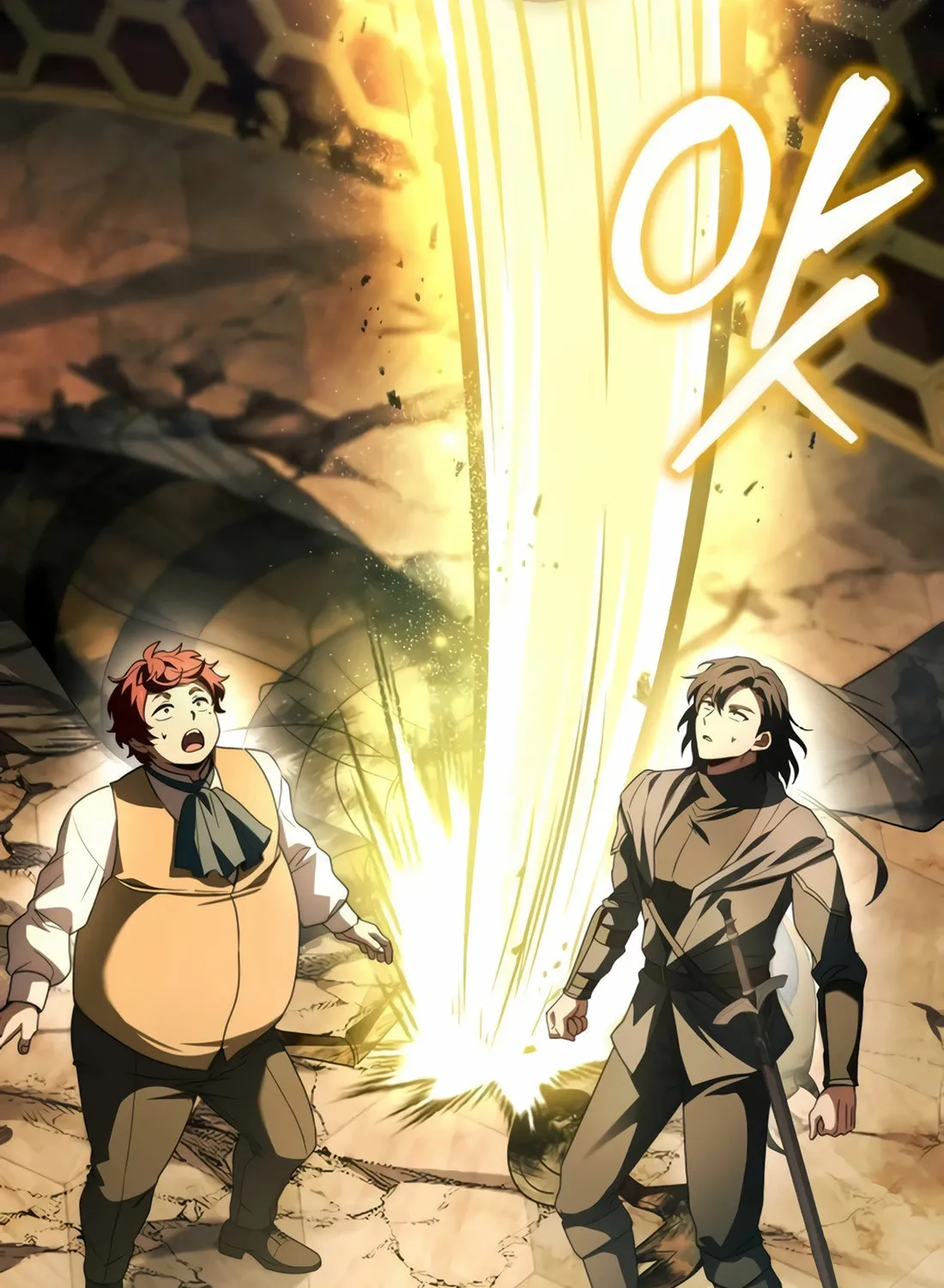 The Crown Prince That Sells Medicine Chapter 60 page 86 - 