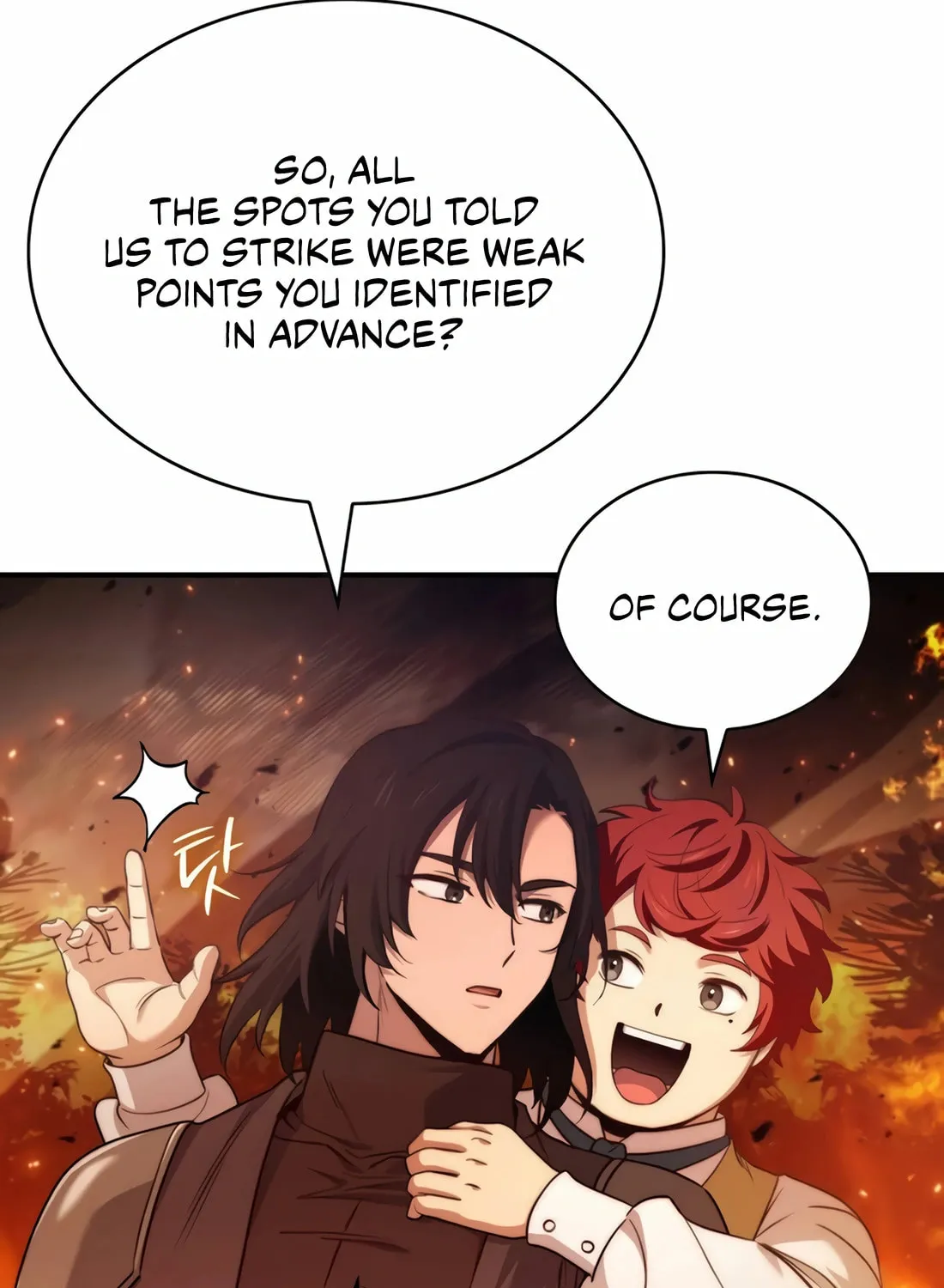 The Crown Prince That Sells Medicine Chapter 60 page 10 - 