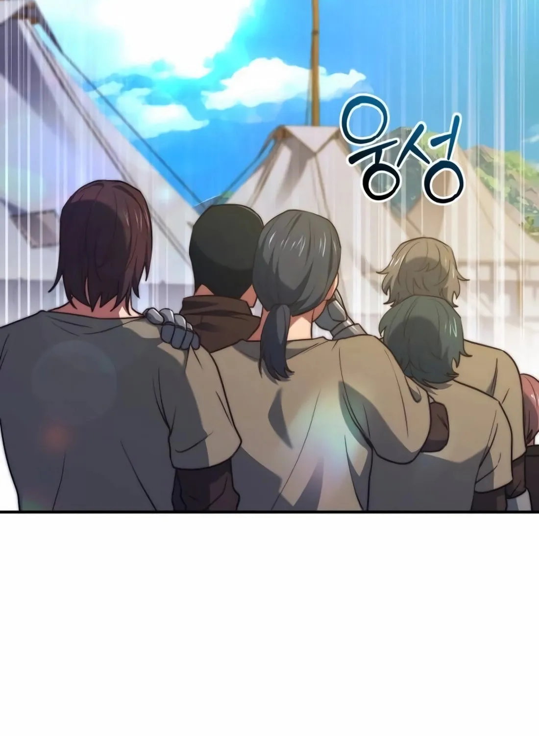 The Crown Prince That Sells Medicine Chapter 61 page 104 - 