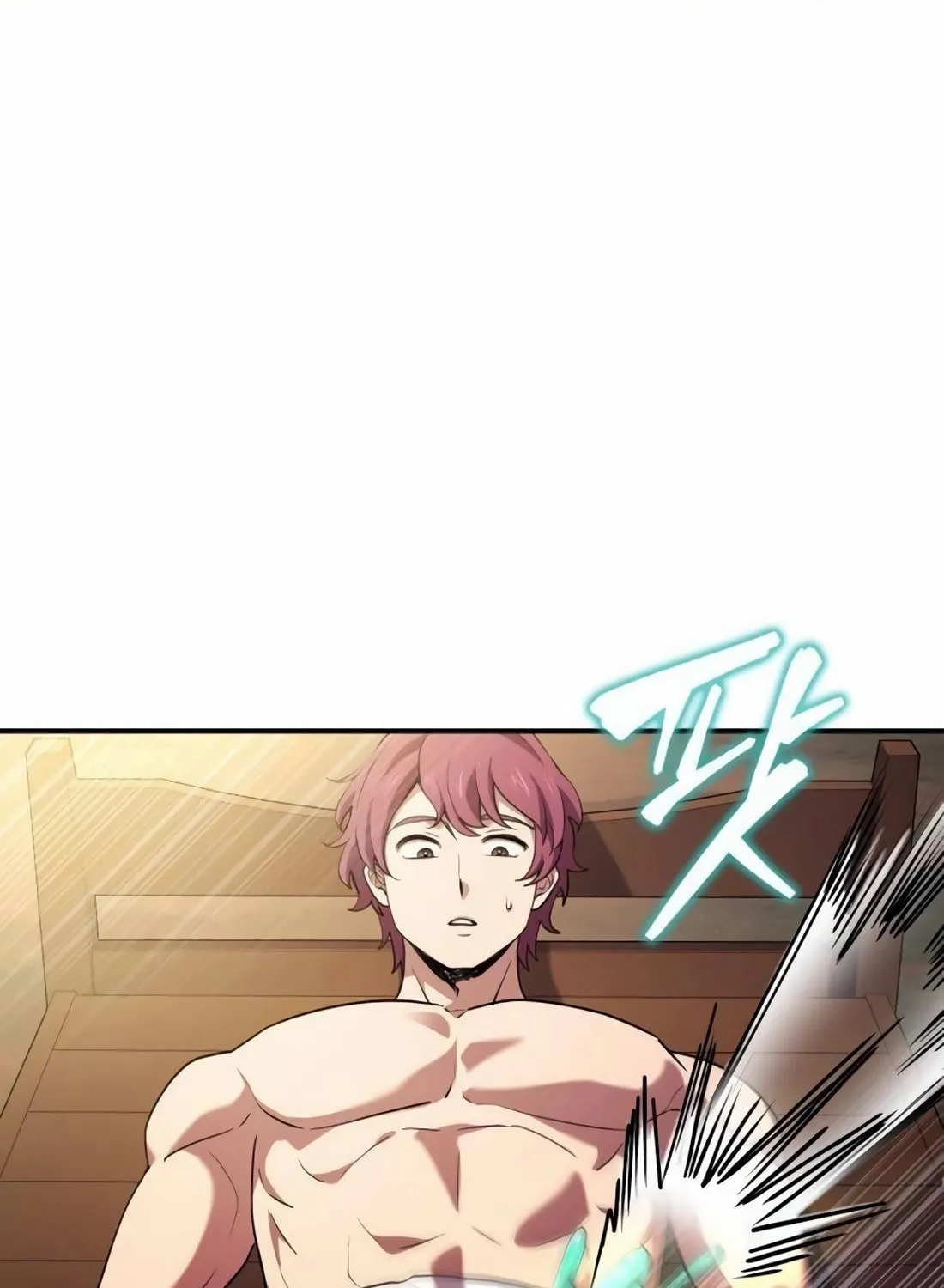 The Crown Prince That Sells Medicine Chapter 61 page 108 - 