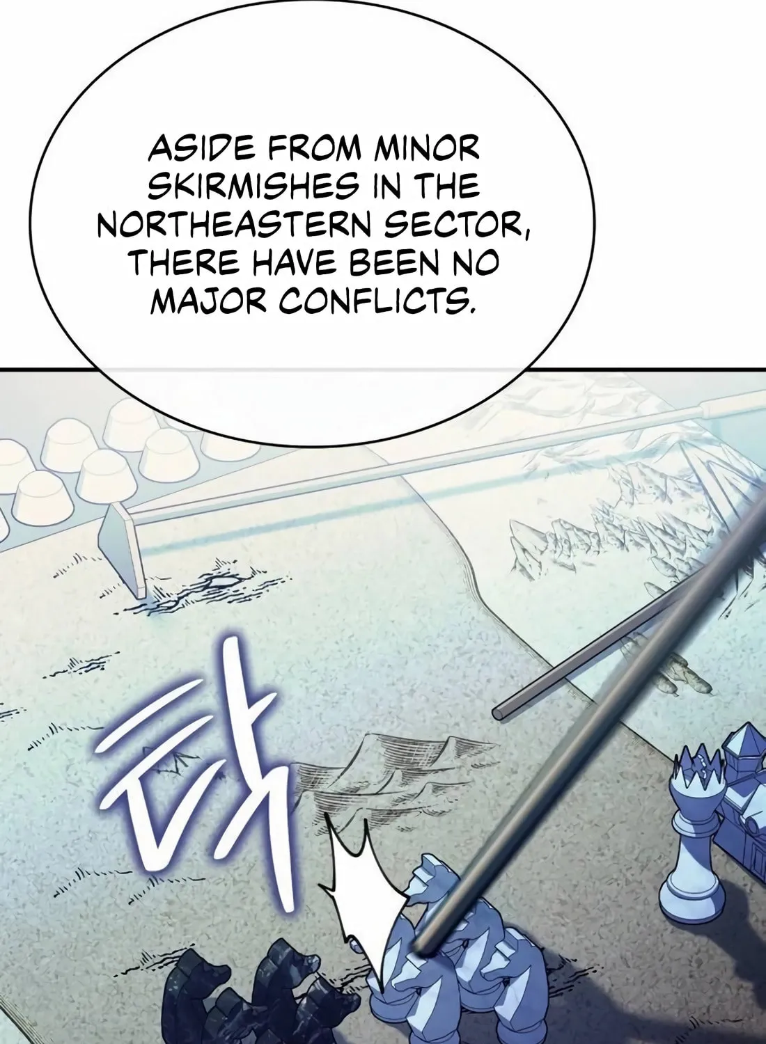 The Crown Prince That Sells Medicine Chapter 61 page 121 - 