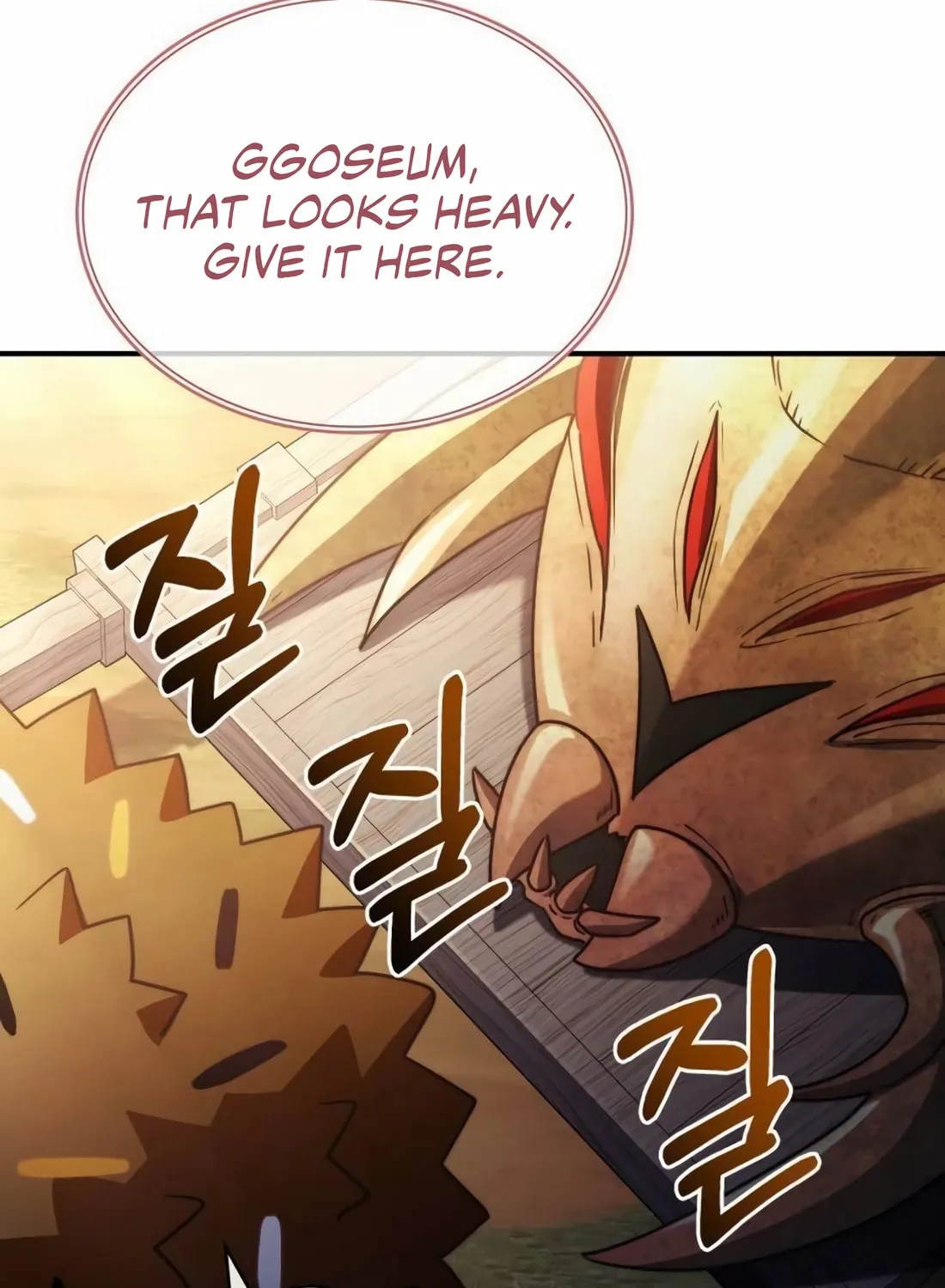 The Crown Prince That Sells Medicine Chapter 61 page 22 - 