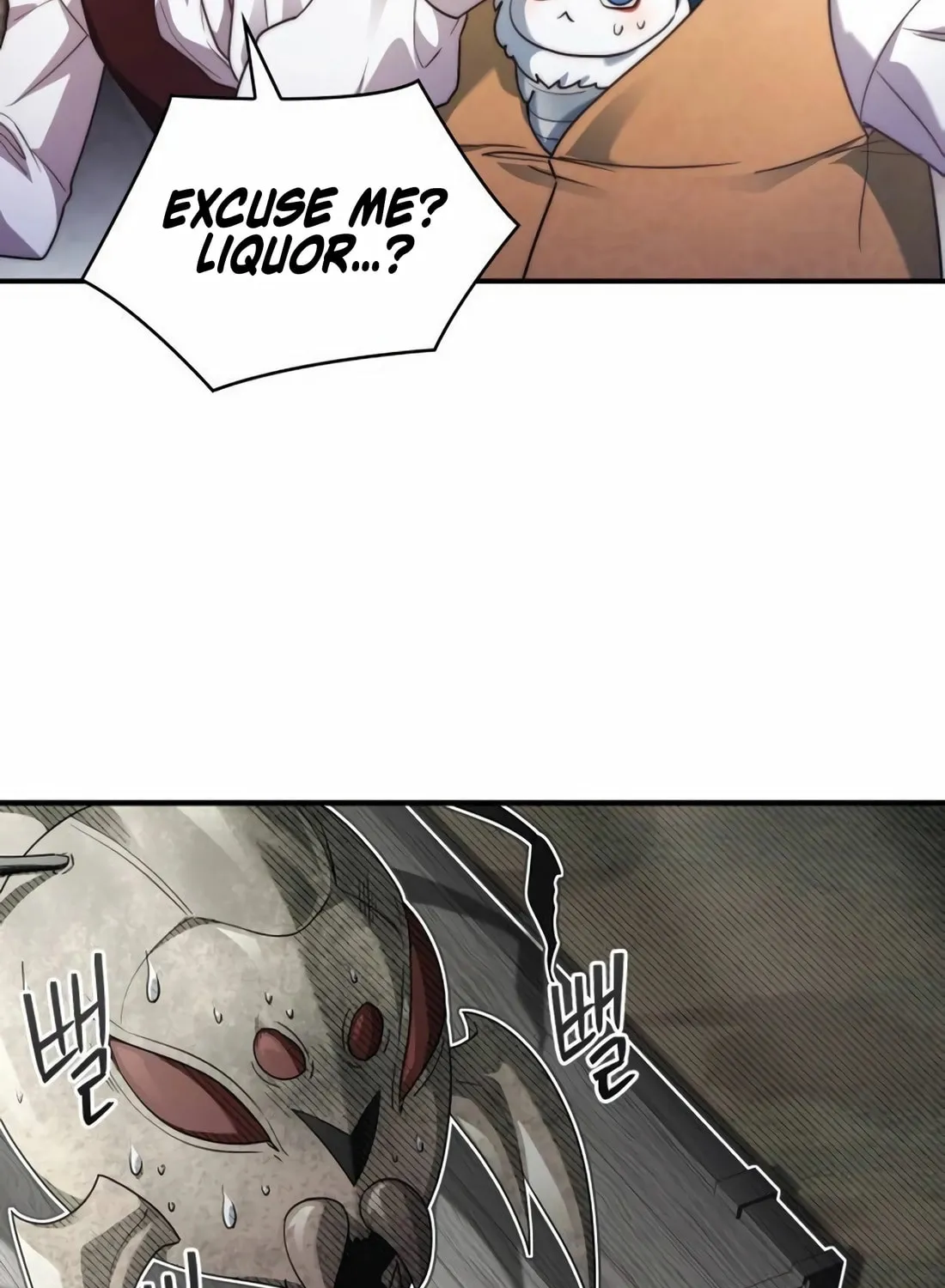 The Crown Prince That Sells Medicine Chapter 61 page 31 - 