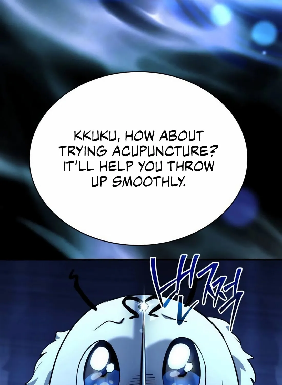 The Crown Prince That Sells Medicine Chapter 61 page 49 - 