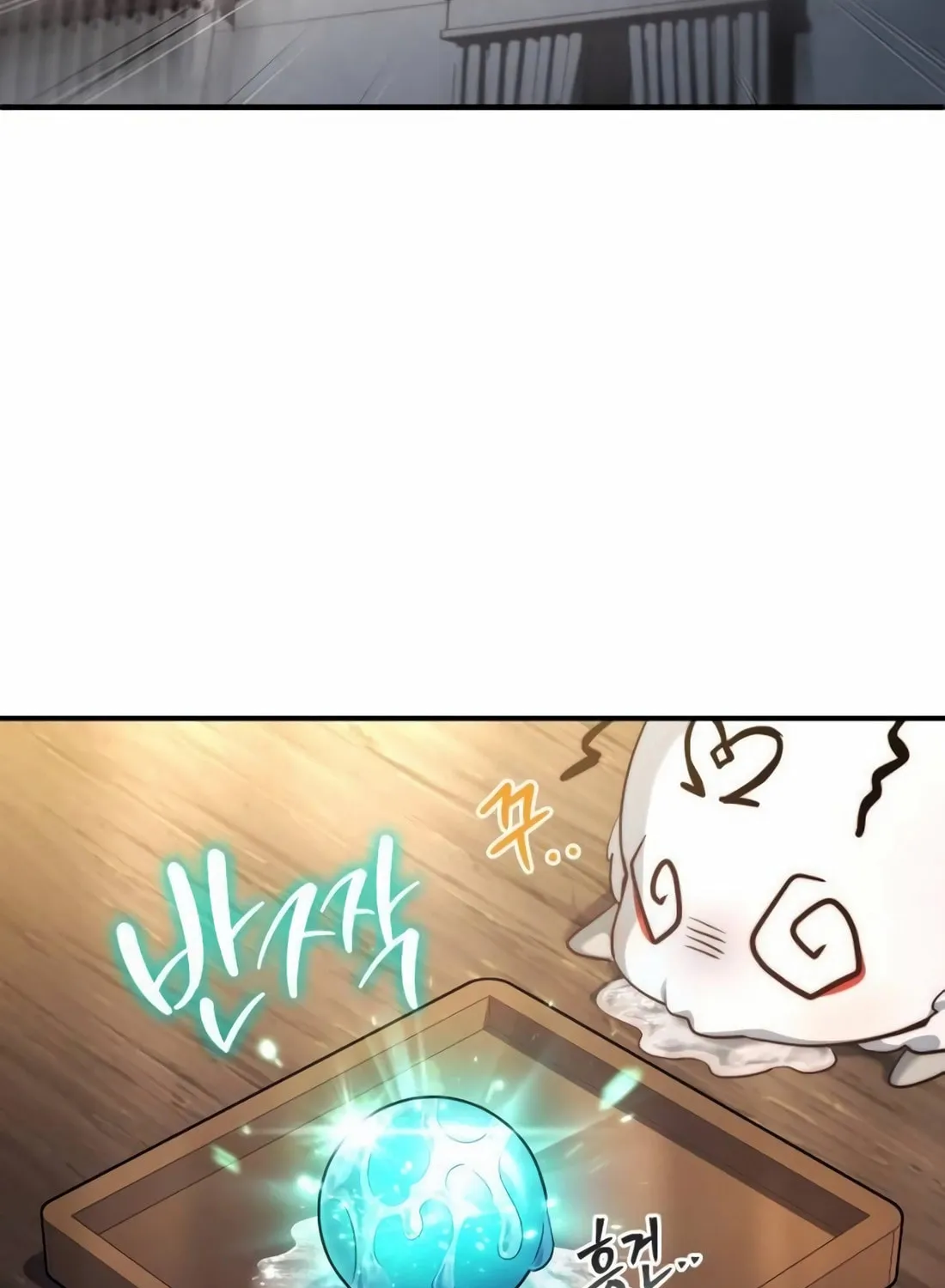 The Crown Prince That Sells Medicine Chapter 61 page 57 - 