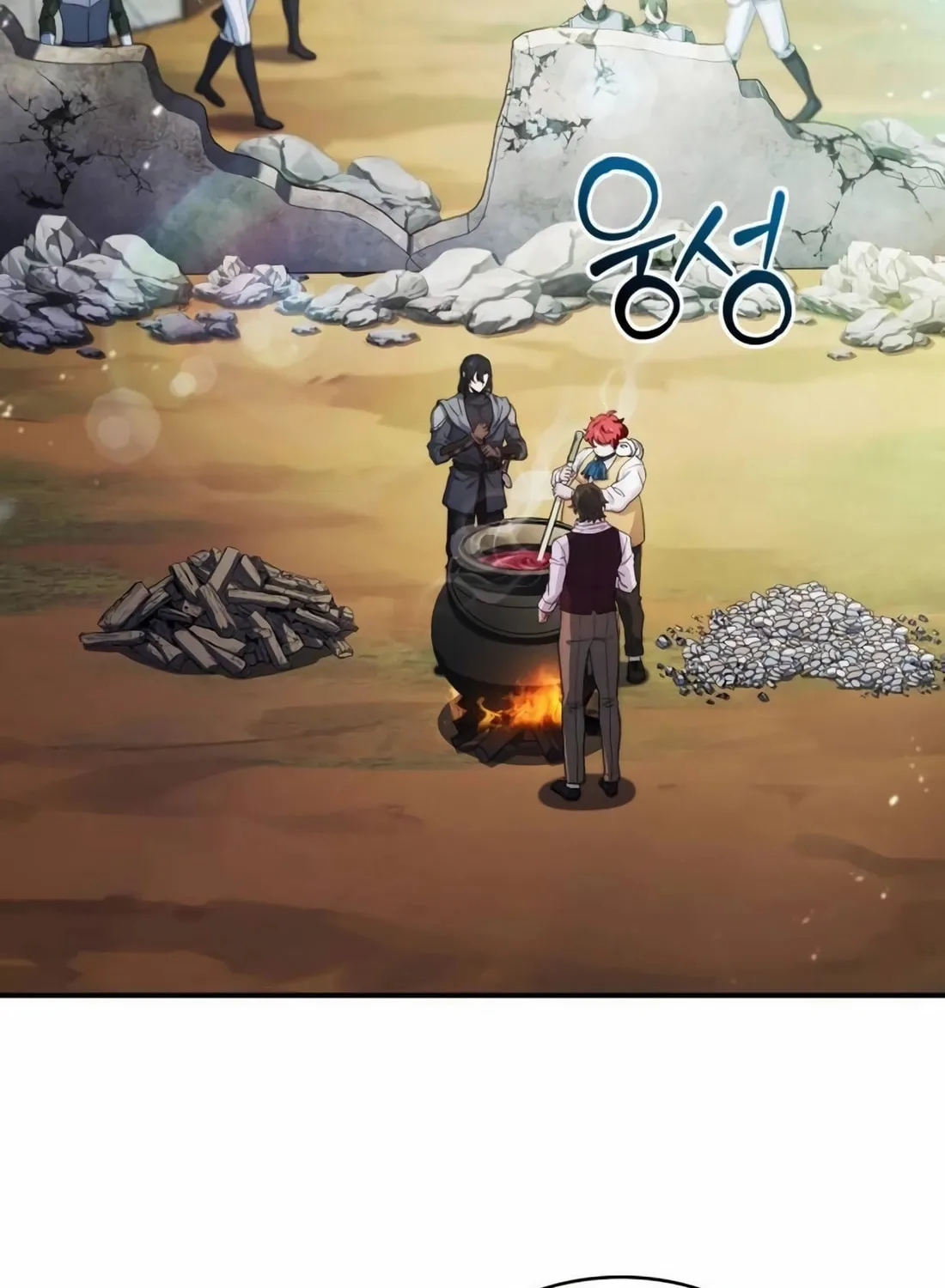 The Crown Prince That Sells Medicine Chapter 61 page 64 - 