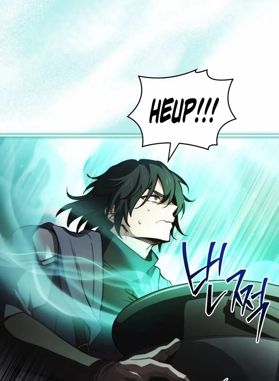 The Crown Prince That Sells Medicine Chapter 61 page 71 - 