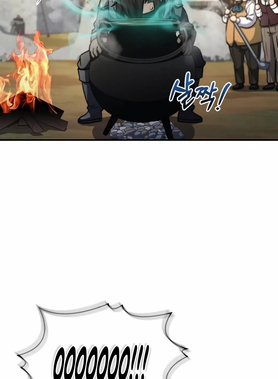 The Crown Prince That Sells Medicine Chapter 61 page 73 - 