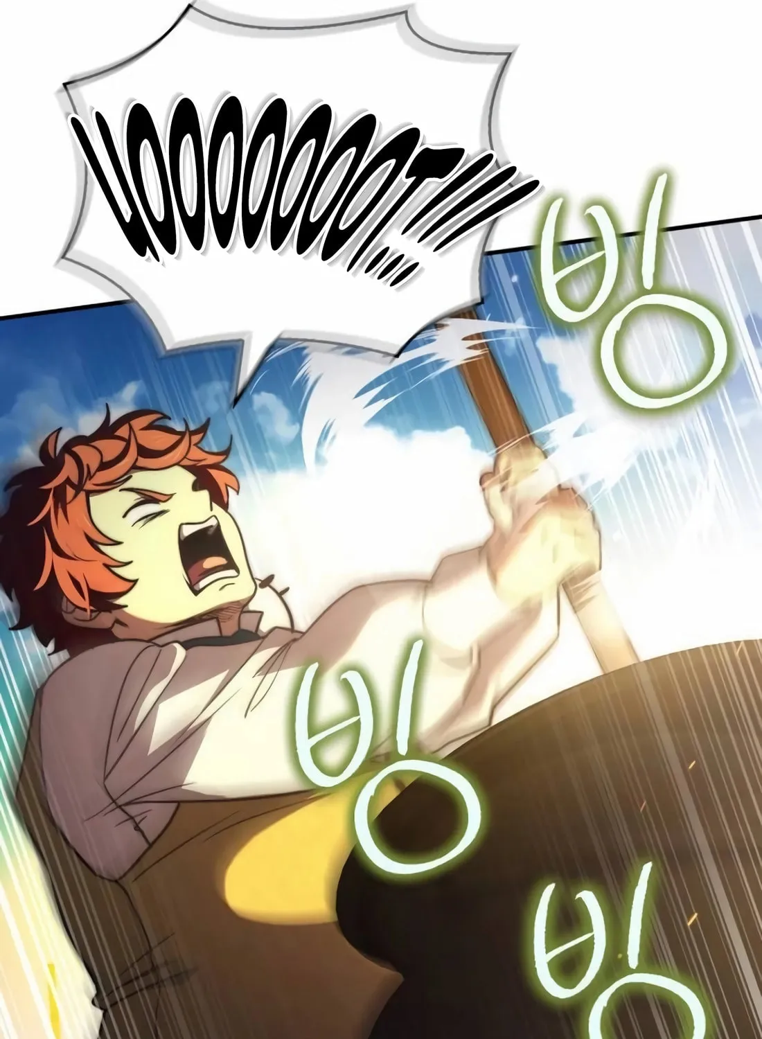 The Crown Prince That Sells Medicine Chapter 61 page 76 - 