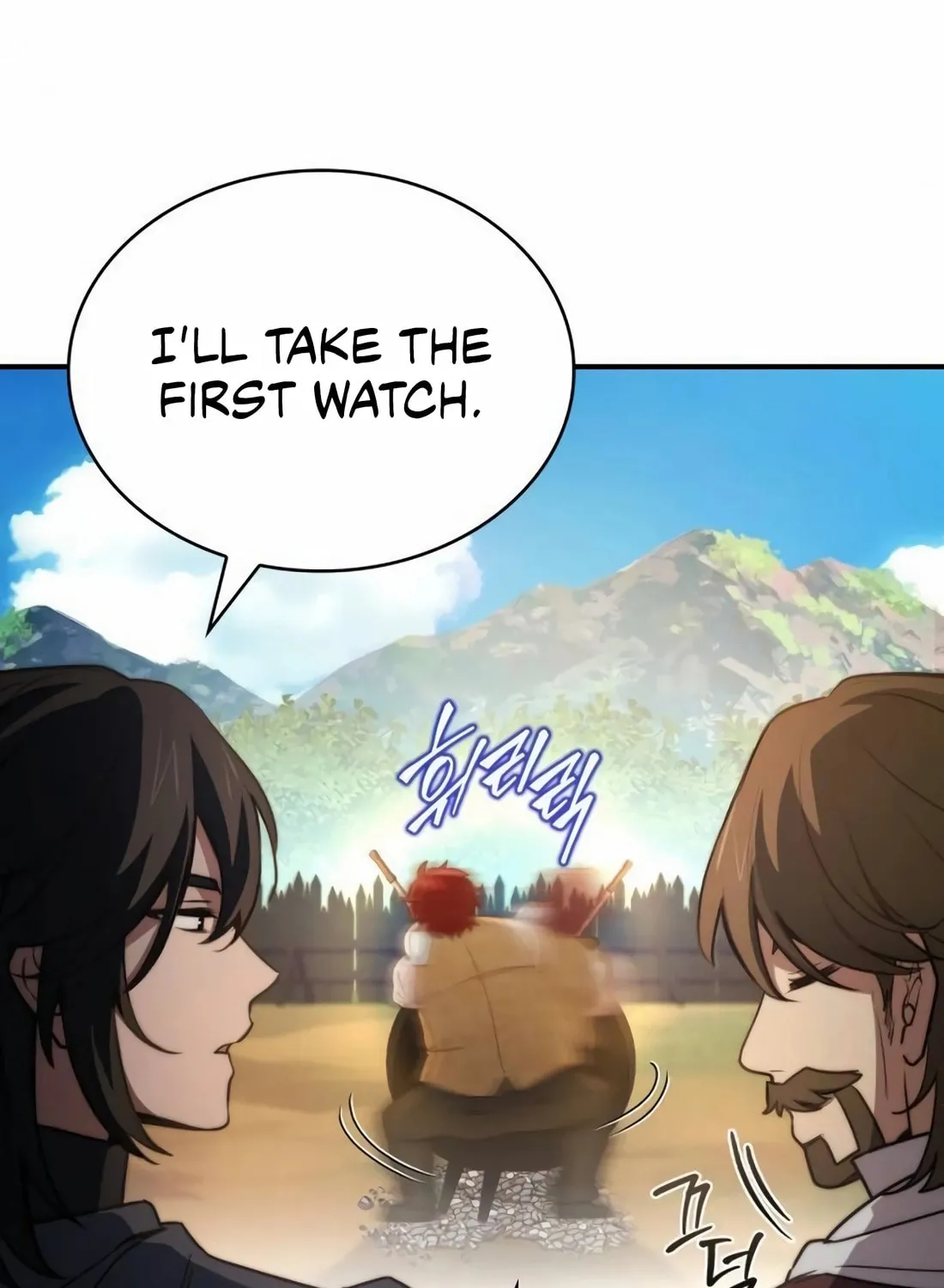 The Crown Prince That Sells Medicine Chapter 61 page 83 - 