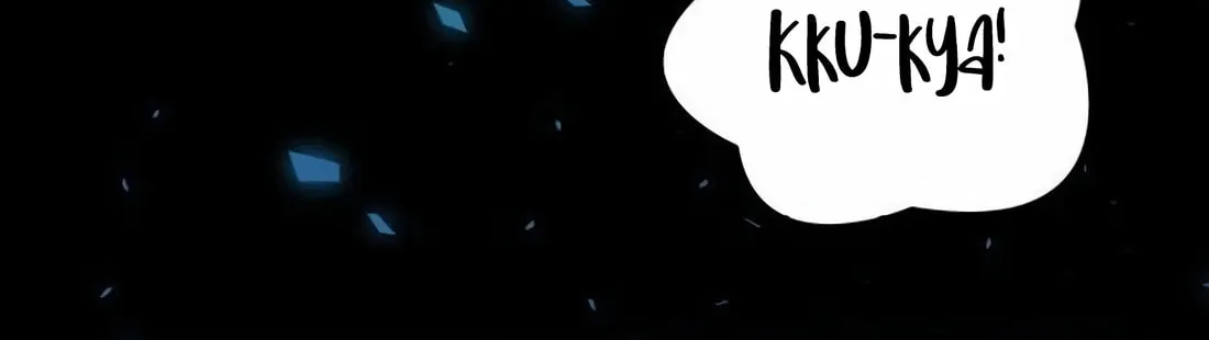 The Crown Prince That Sells Medicine Chapter 61 page 85 - 
