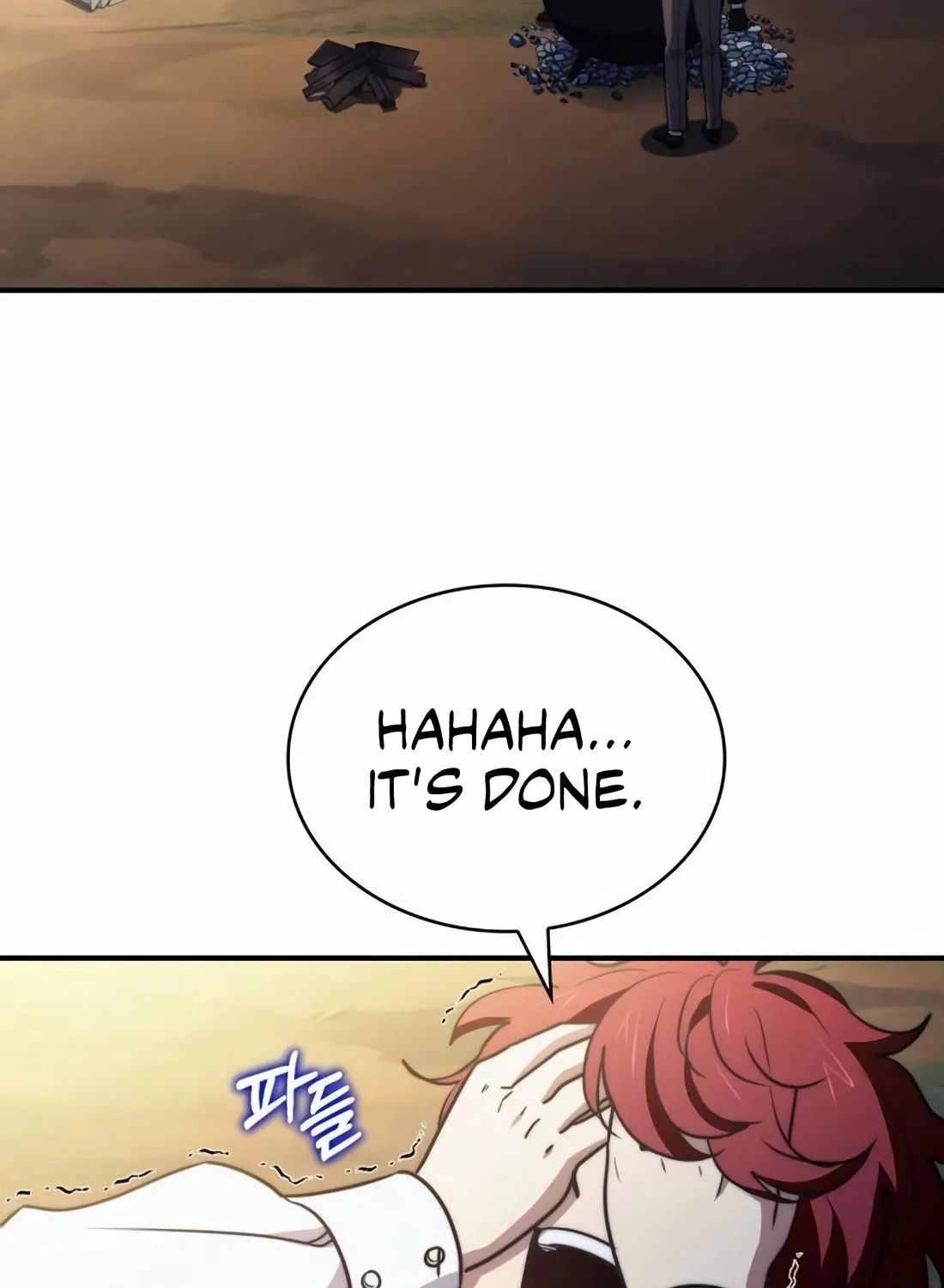 The Crown Prince That Sells Medicine Chapter 61 page 88 - 