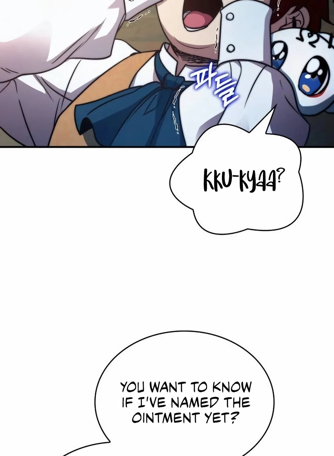 The Crown Prince That Sells Medicine Chapter 61 page 89 - 