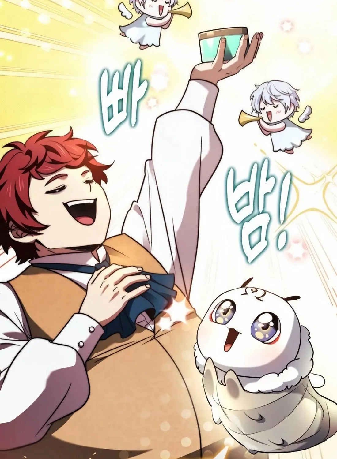 The Crown Prince That Sells Medicine Chapter 61 page 92 - 