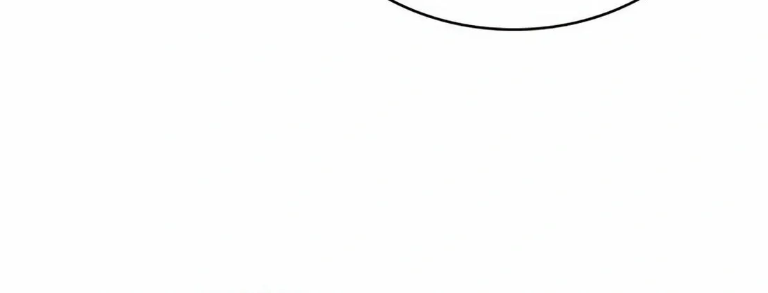 The Crown Prince That Sells Medicine Chapter 64 page 75 - 