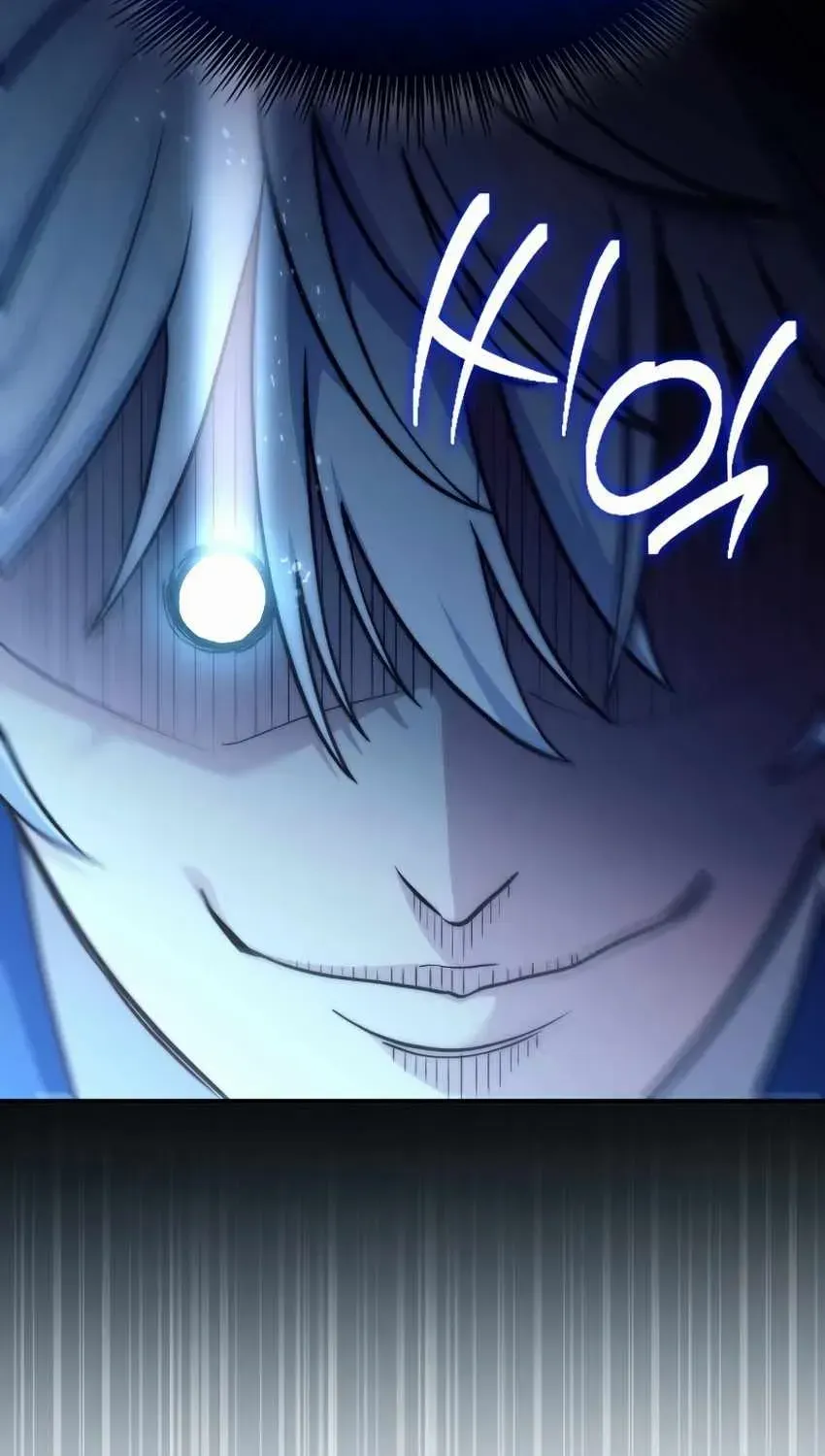 The Crown Prince That Sells Medicine Chapter 75.5 page 149 - 