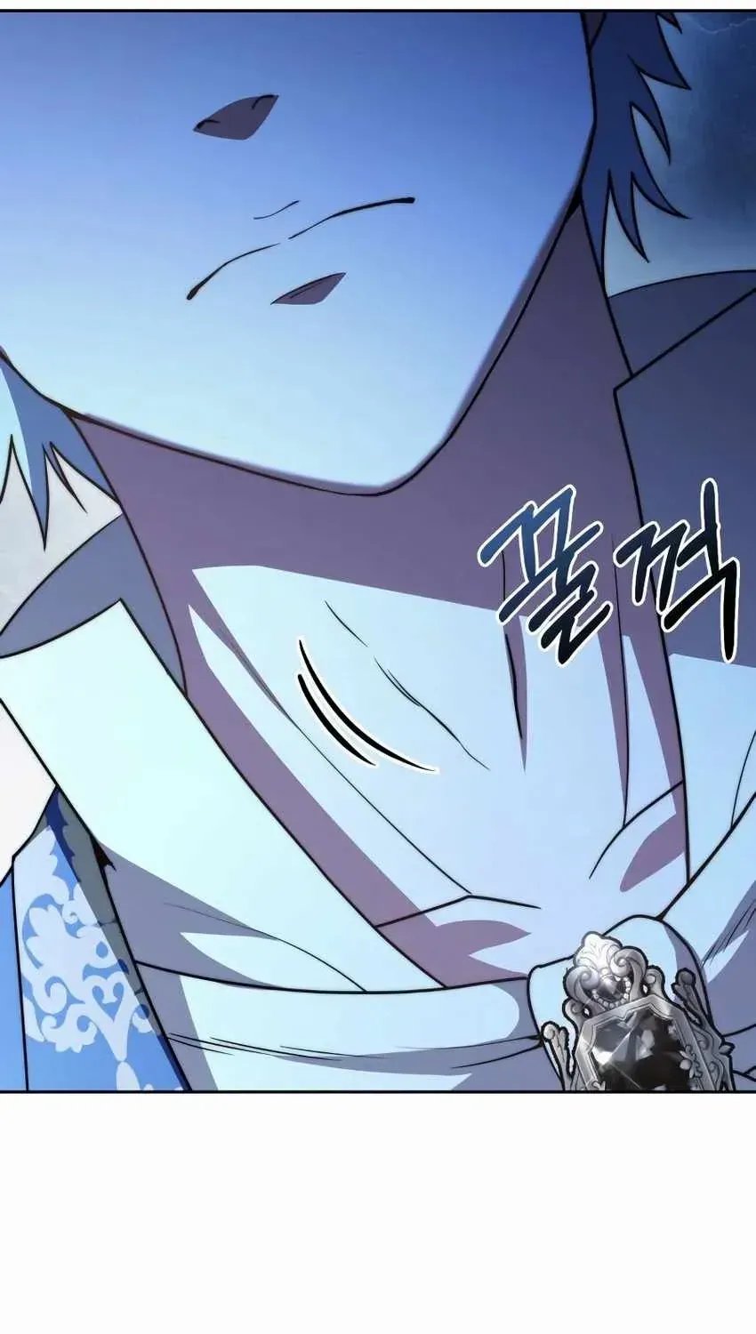 The Crown Prince That Sells Medicine Chapter 75.5 page 80 - 