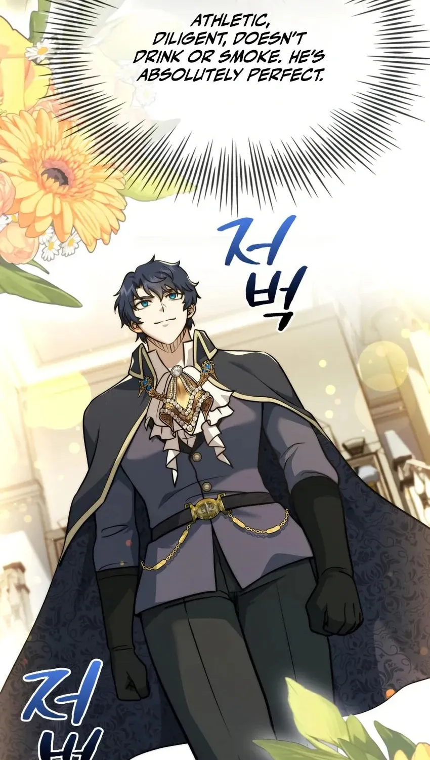 The Crown Prince That Sells Medicine Chapter 75 page 105 - 