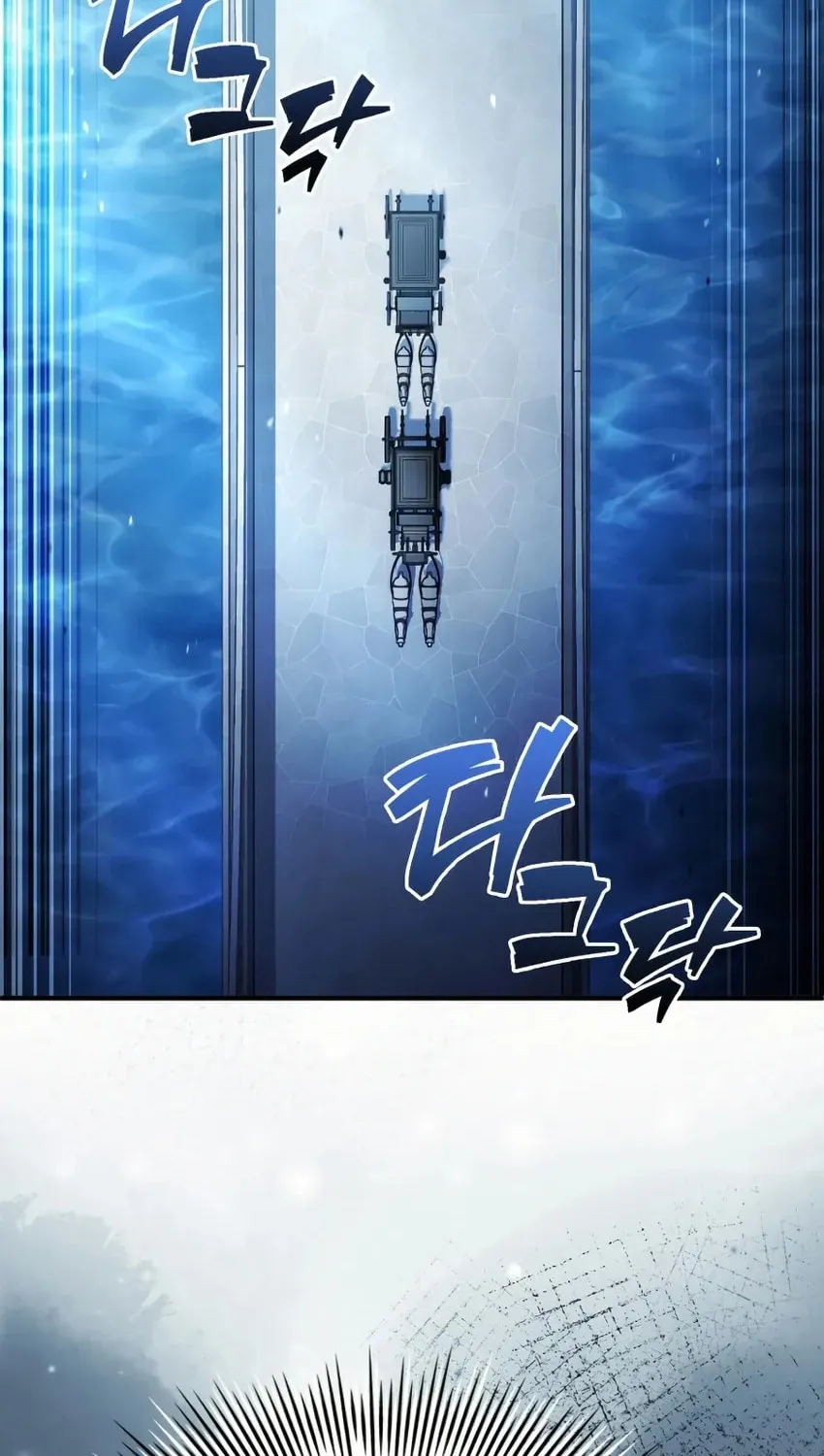 The Crown Prince That Sells Medicine Chapter 75 page 68 - 