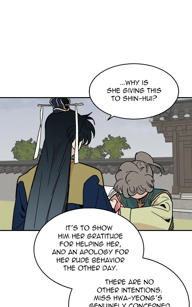Read The Crown Princess Scandal chapter 10 image 45 on Lezhin