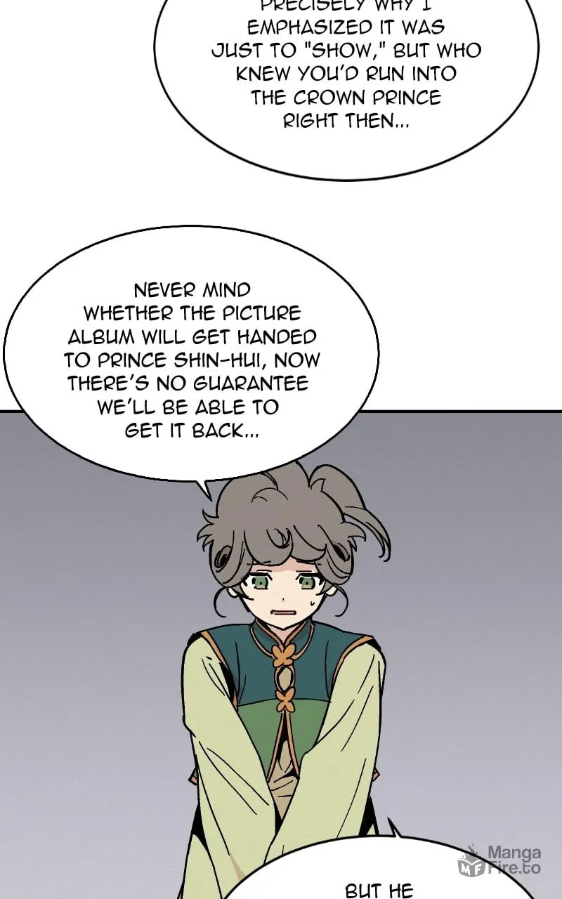 Read The Crown Princess Scandal chapter 11 image 4 on Lezhin