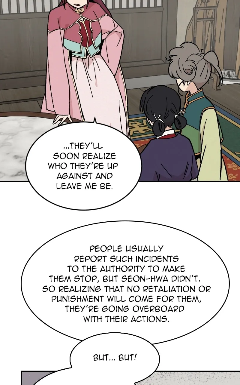 Read The Crown Princess Scandal chapter 17 image 45 on Lezhin