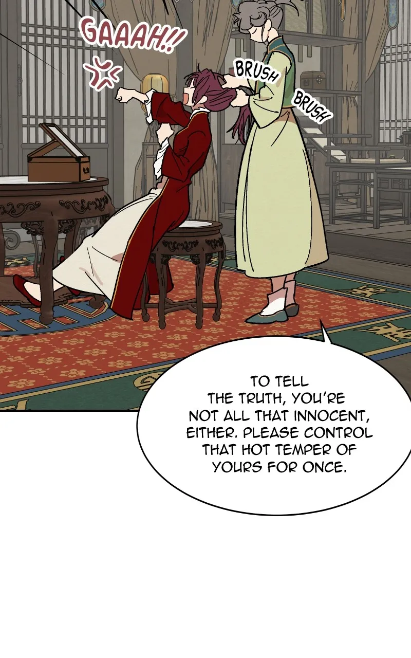 Read The Crown Princess Scandal chapter 2 image 3 on Lezhin
