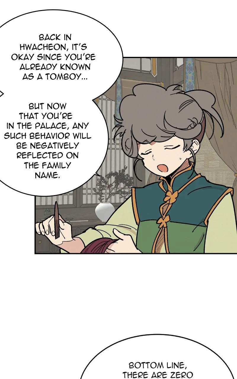 Read The Crown Princess Scandal chapter 2 image 4 on Lezhin