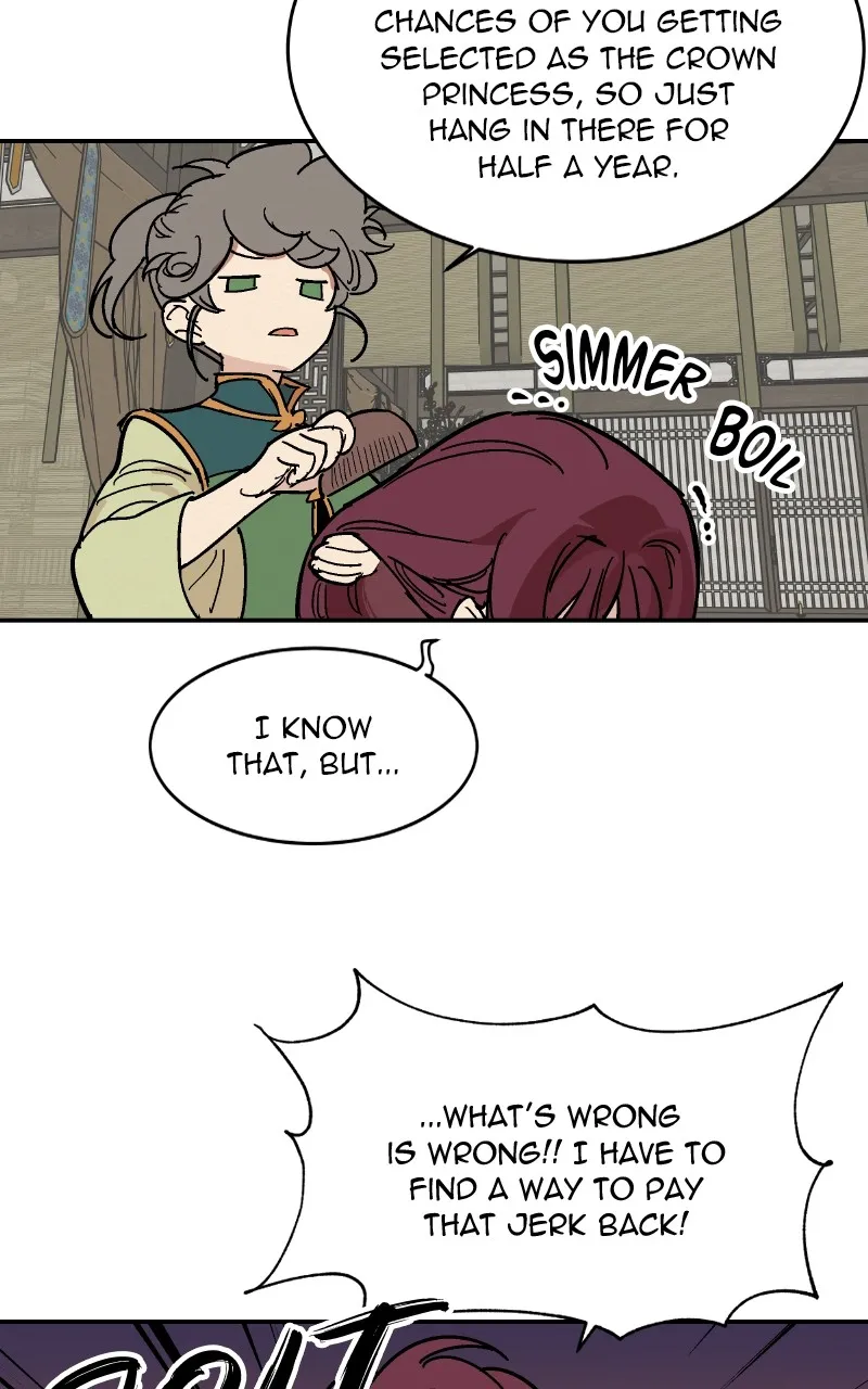Read The Crown Princess Scandal chapter 2 image 5 on Lezhin
