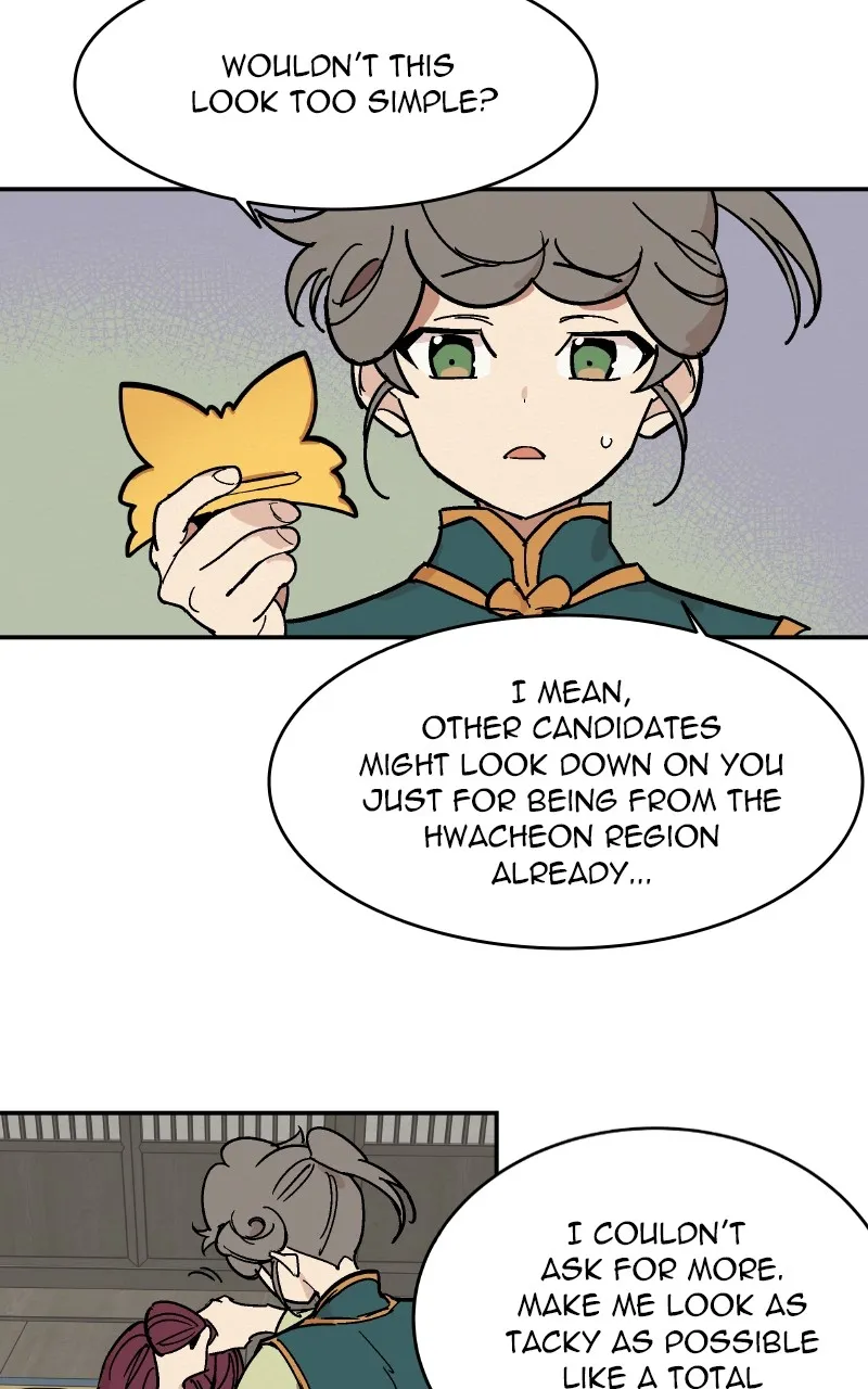 Read The Crown Princess Scandal chapter 2 image 9 on Lezhin