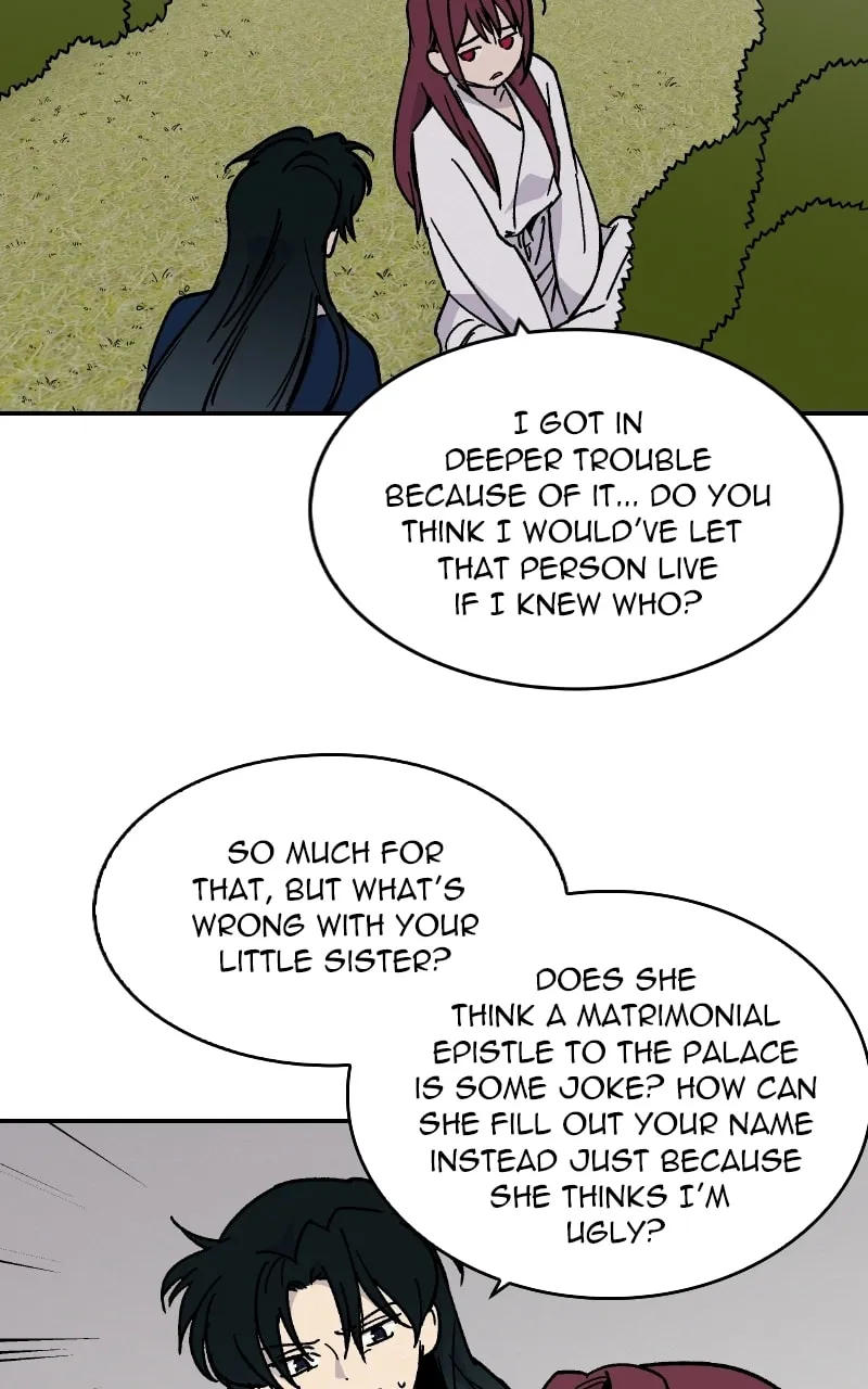 Read The Crown Princess Scandal chapter 23 image 3 on Lezhin