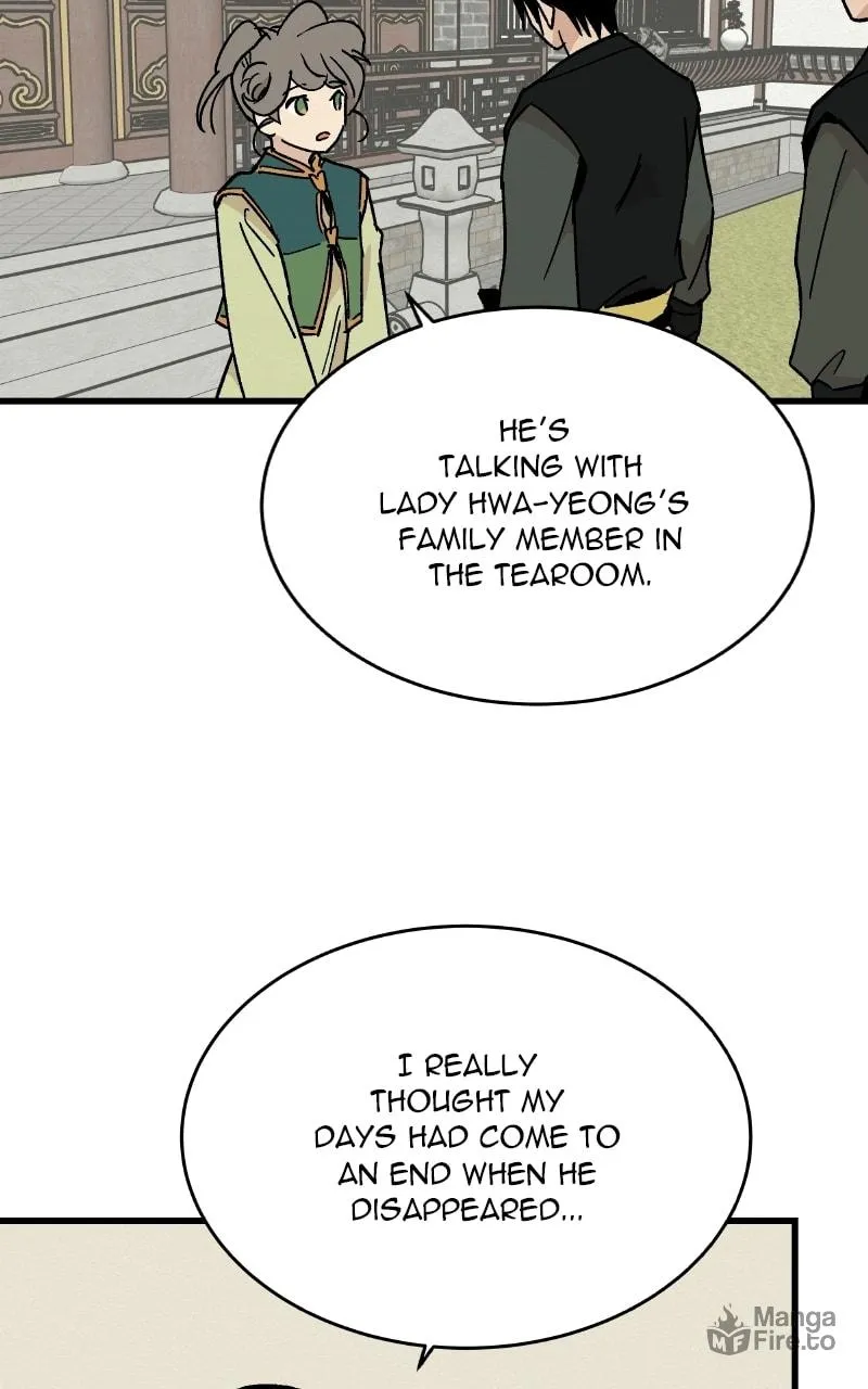 Read The Crown Princess Scandal chapter 29 image 4 on Lezhin