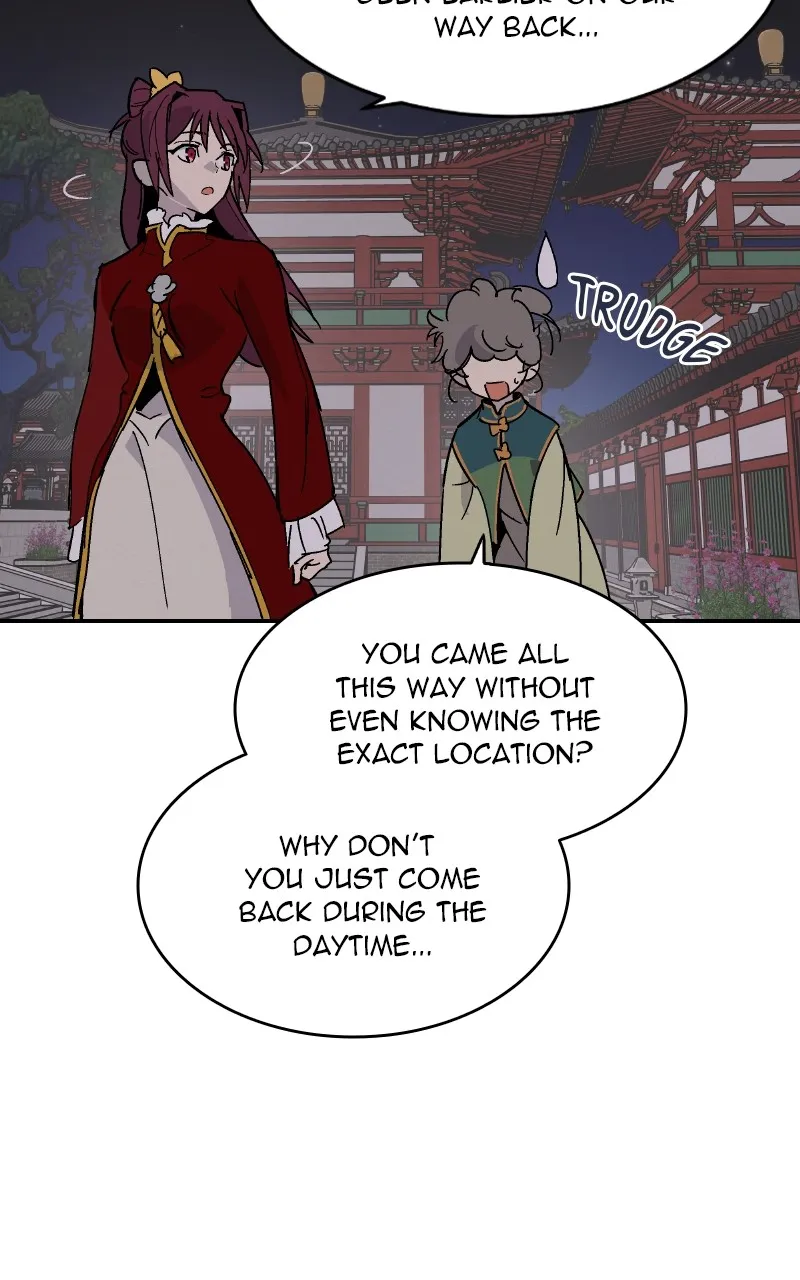 Read The Crown Princess Scandal chapter 3 image 24 on Lezhin