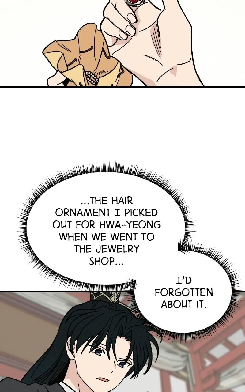 Read The Crown Princess Scandal chapter 32 image 37 on Lezhin