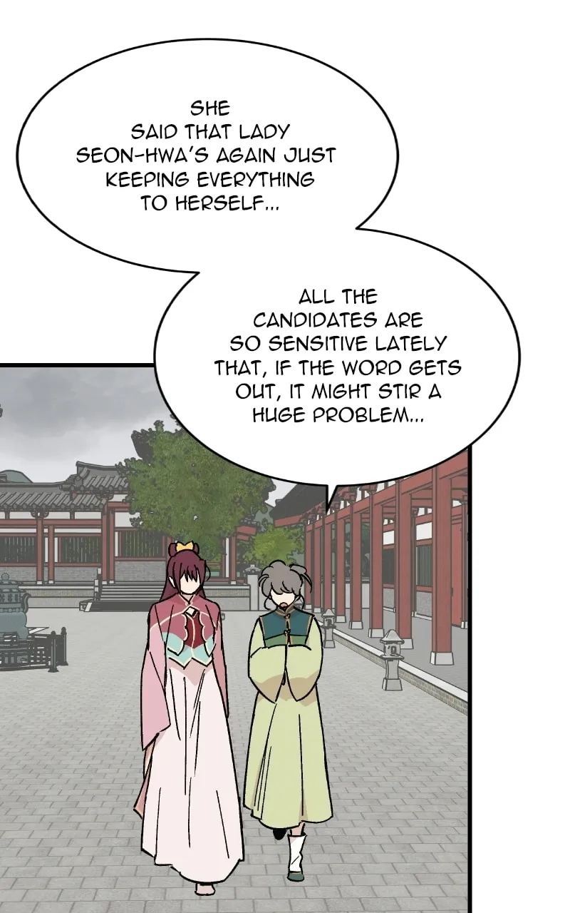 Read The Crown Princess Scandal chapter 33 image 3 on Lezhin