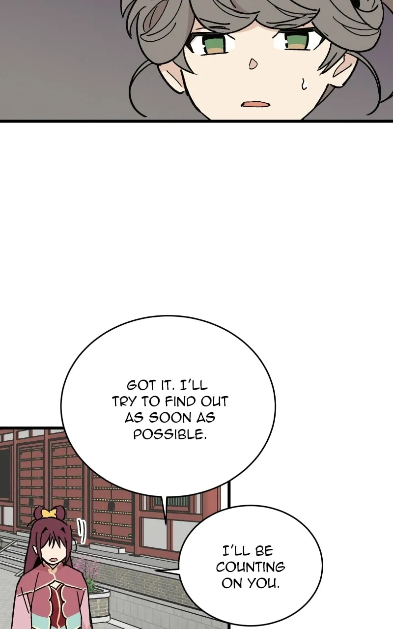Read The Crown Princess Scandal chapter 33 image 52 on Lezhin