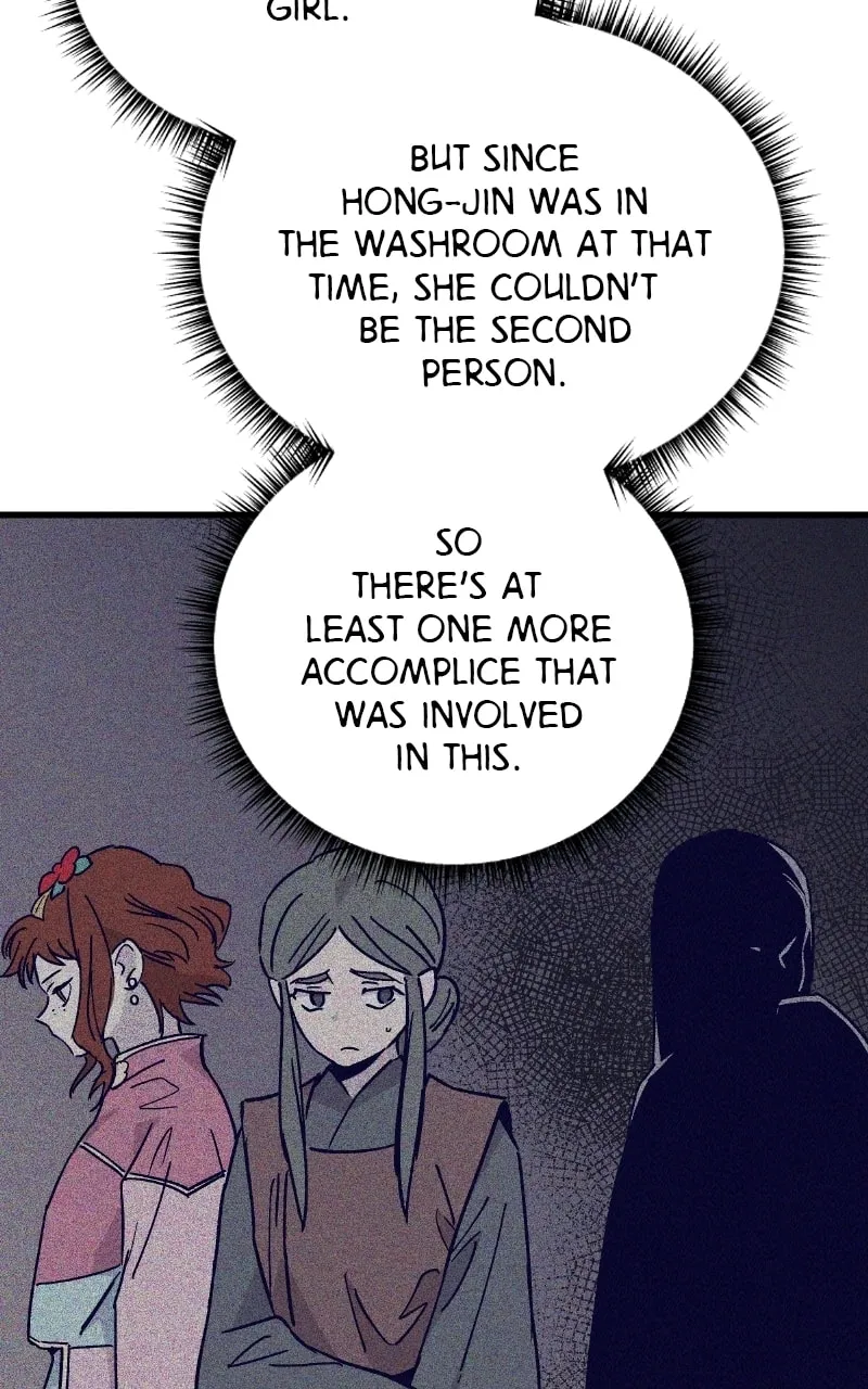 Read The Crown Princess Scandal chapter 39 image 16 on Lezhin
