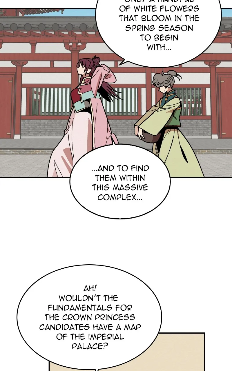 Read The Crown Princess Scandal chapter 4 image 16 on Lezhin